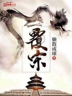 蓝色小球入袋